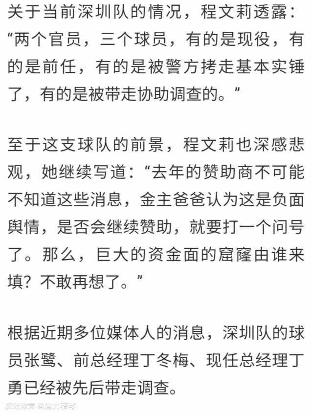 于是，他微微皱了一下眉头，淡淡的说道：不好意思，从小就叫他大屁兜子，叫习惯了。